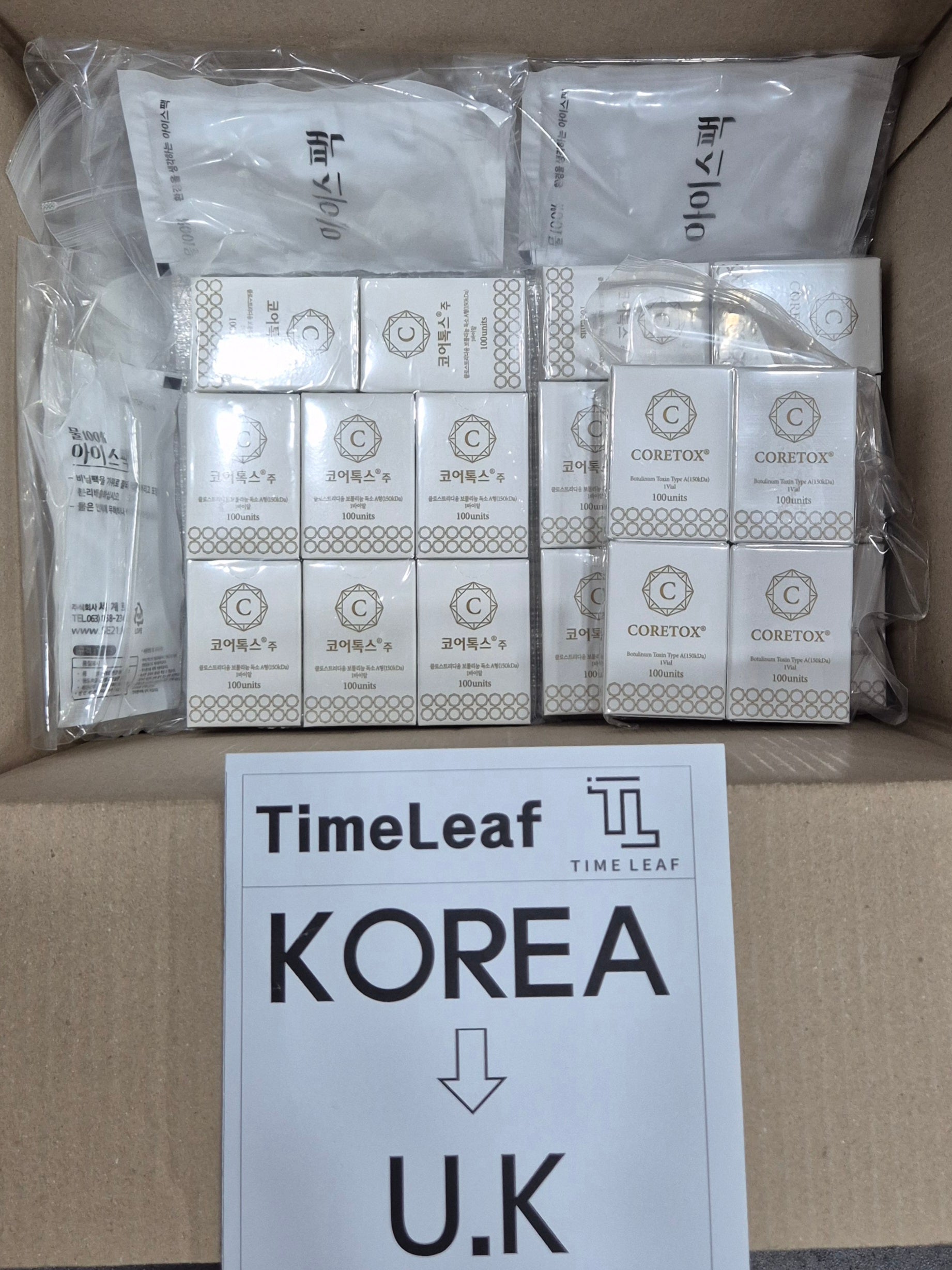 KOREA to U.K