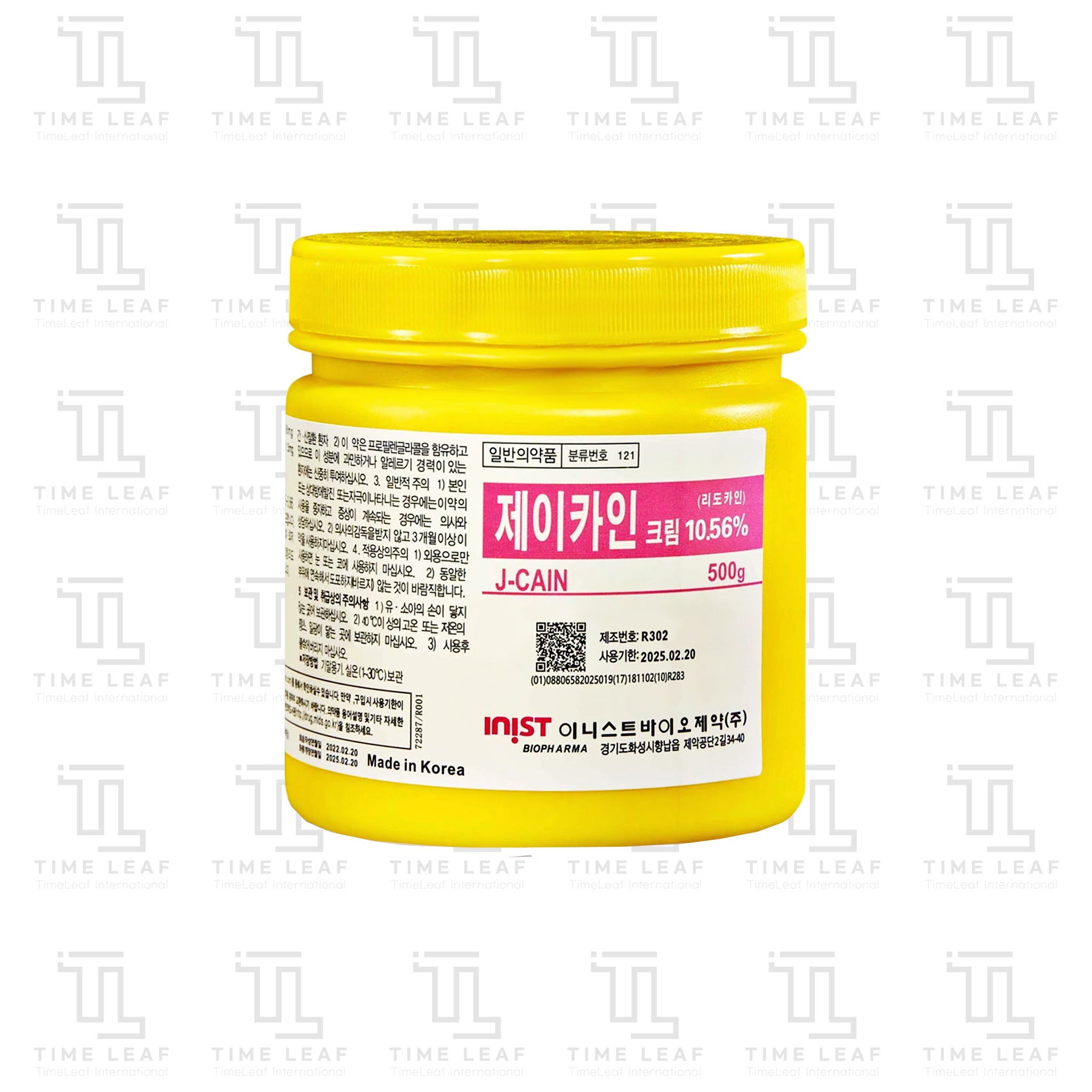 LIDOCAINE