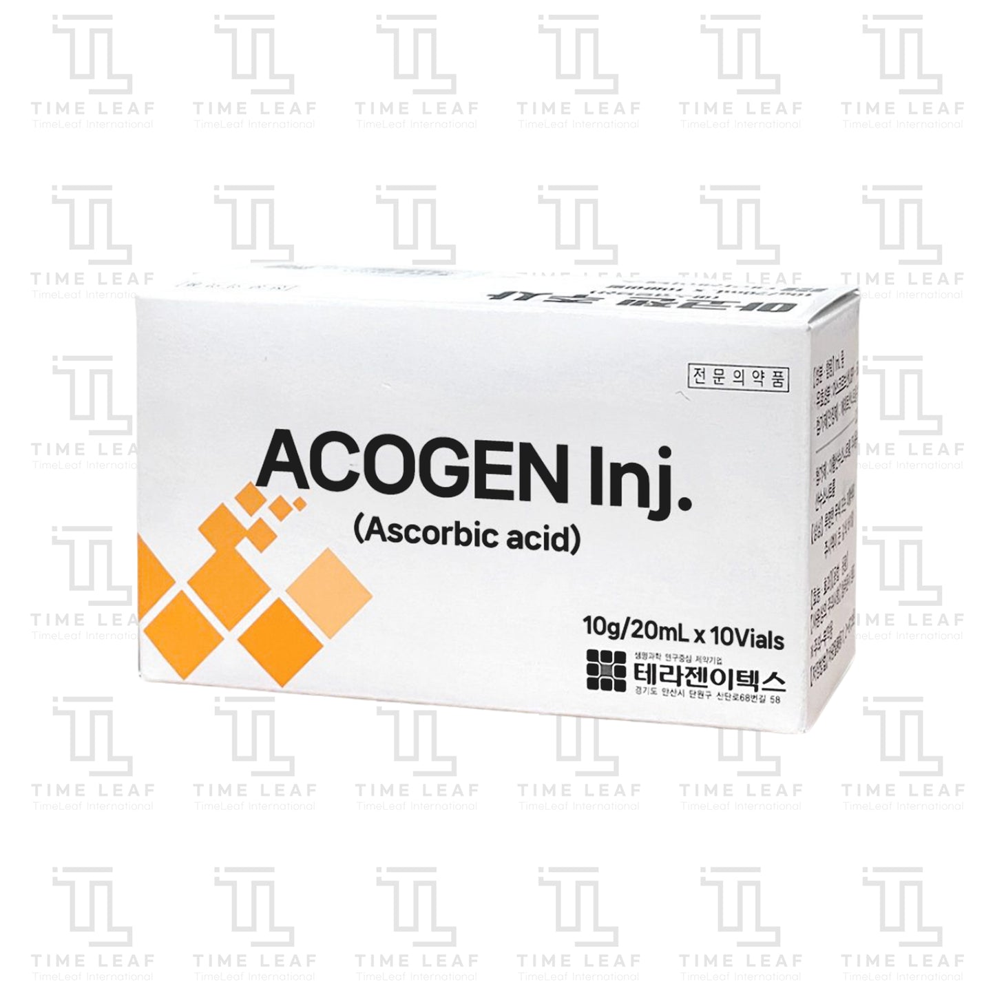 Acogen Inj (20ml x 10vial)