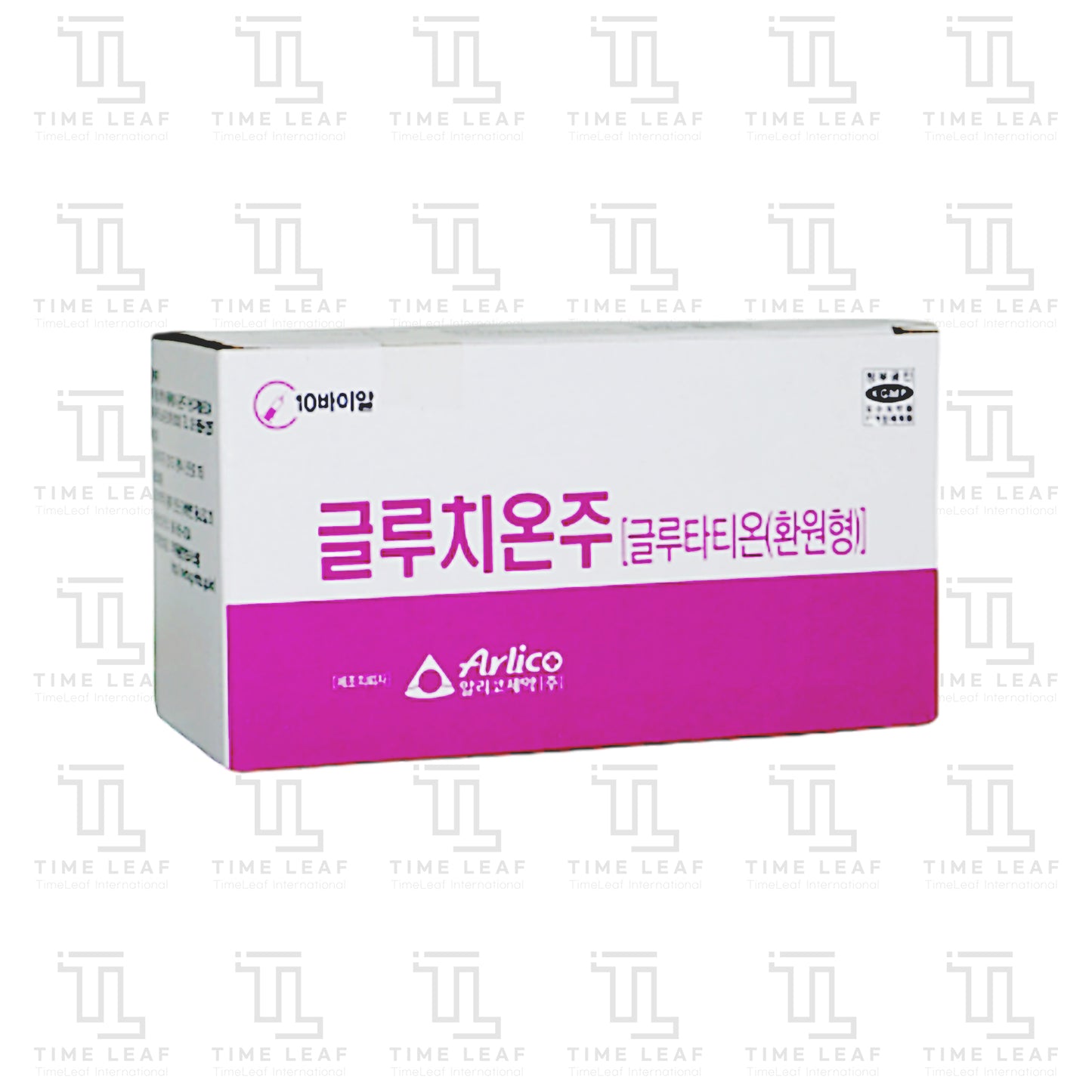 Gluthione 600mg (10vial)