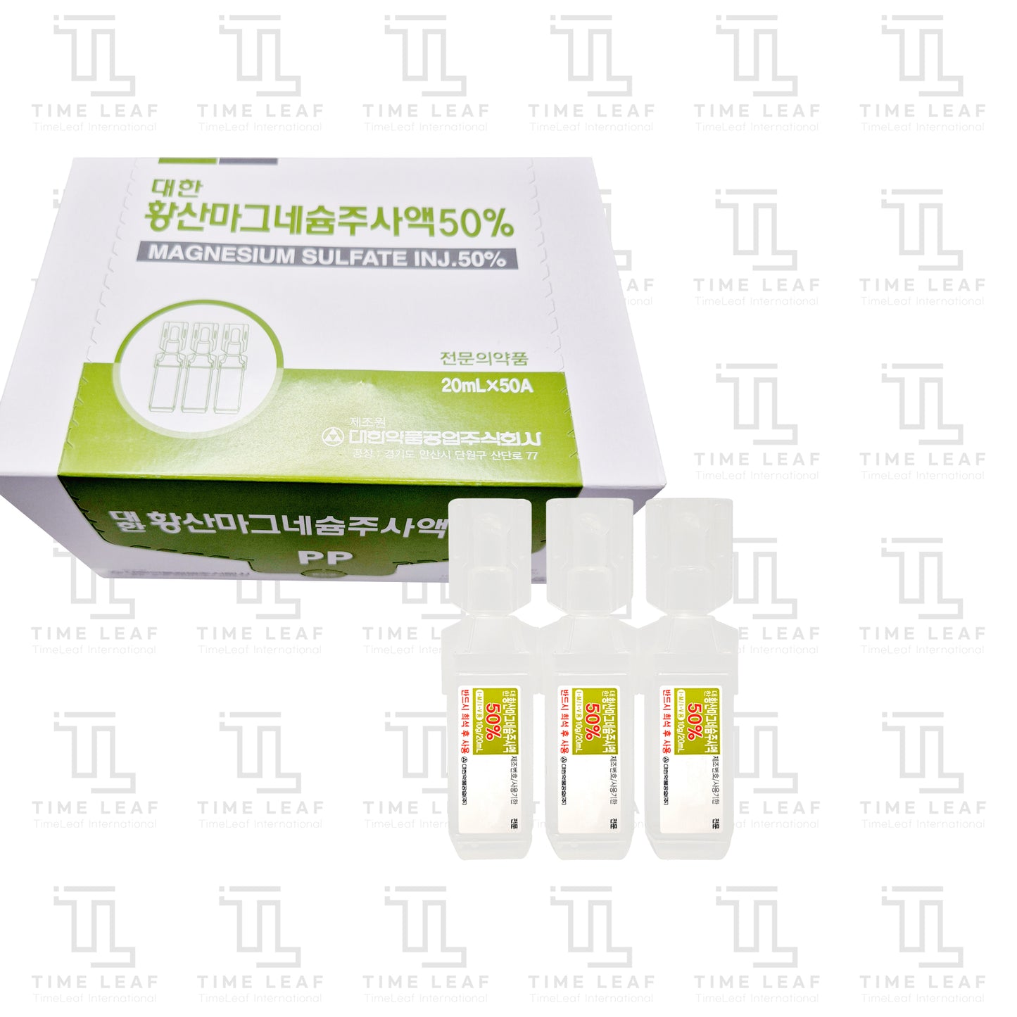 Magnesium Sulfate Inj 50% (20ml x 50amp)