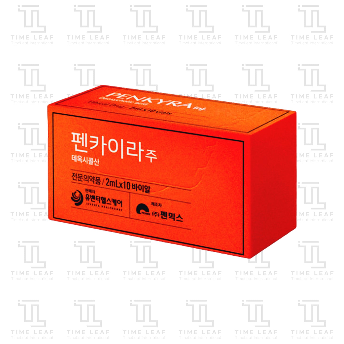 PENKYRA Inj (2ml × 10 vials)