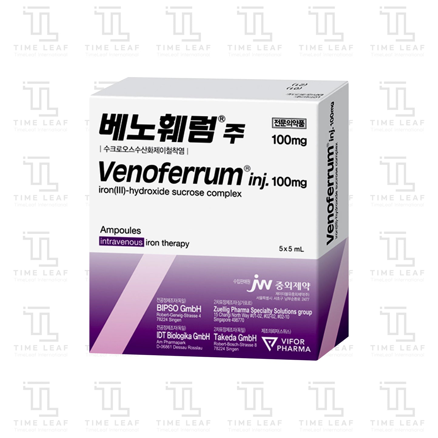 Venoferrum Inj