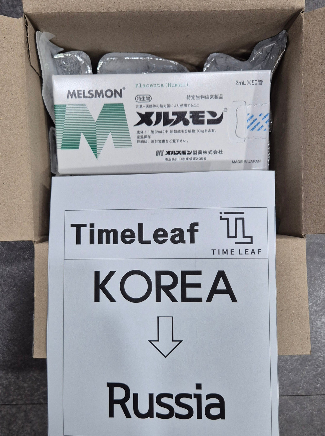 KOREA to RUSSIA
