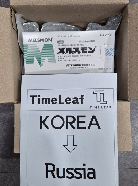 KOREA to RUSSIA