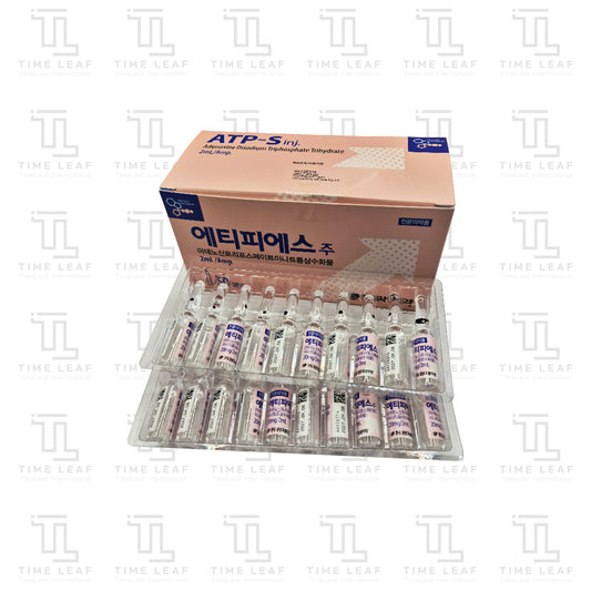 ATP-S INJ (2ml x 50amp)
