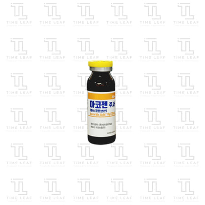 Acogen Inj (20ml x 10vial)