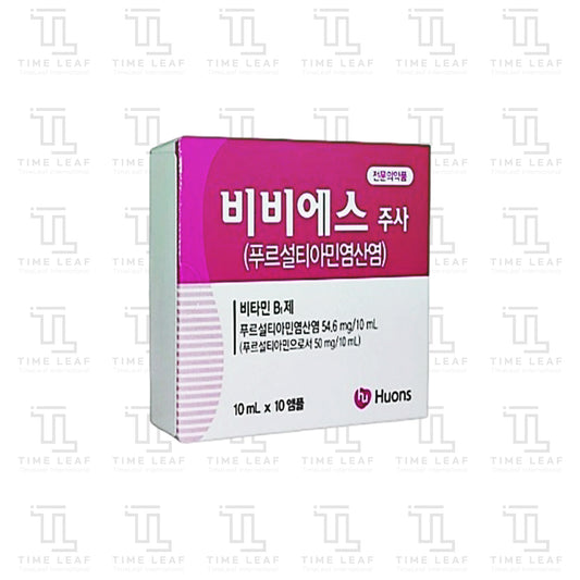 Bibi-S Inj (10ml x 10amp)