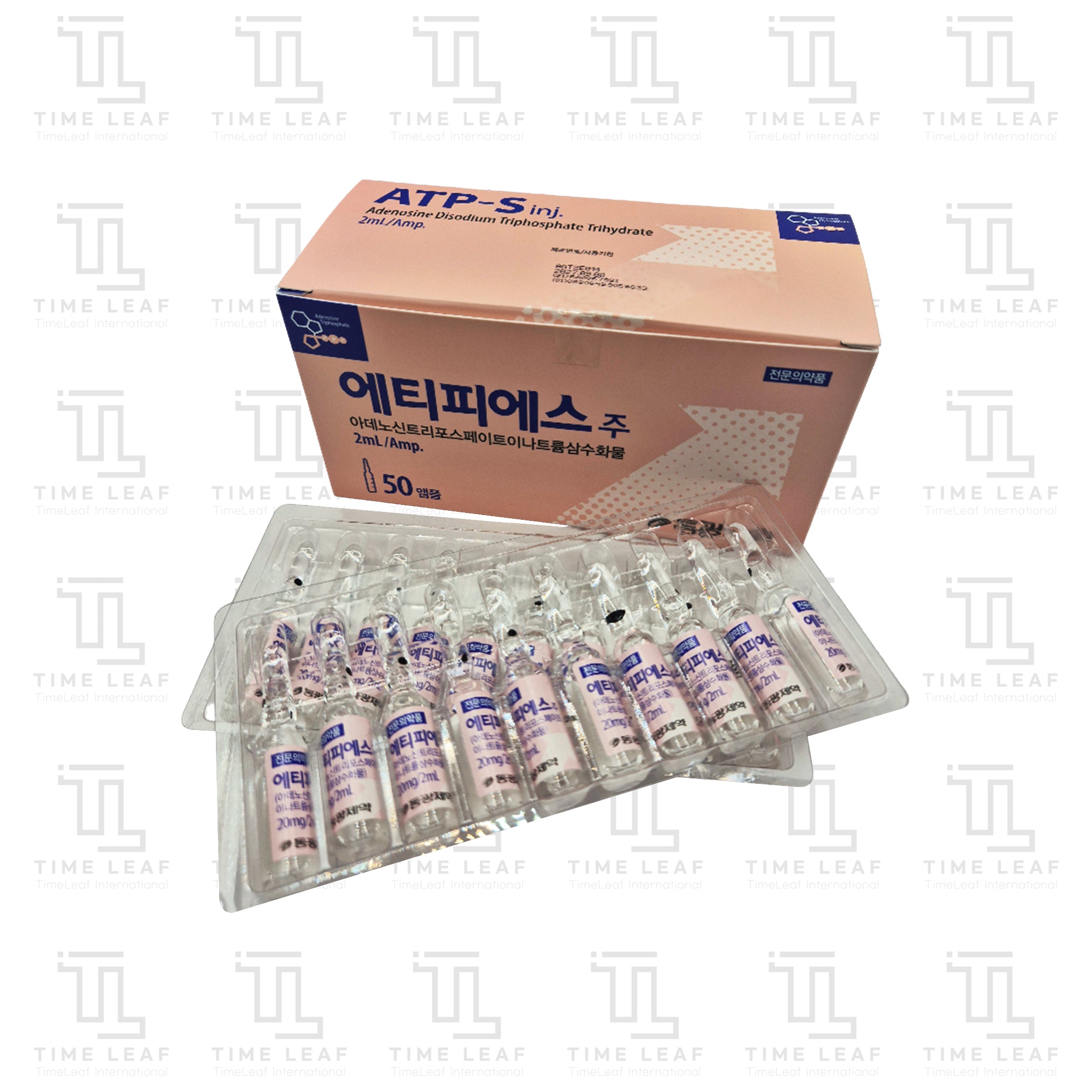 ATP-S INJ (2ml x 50amp)