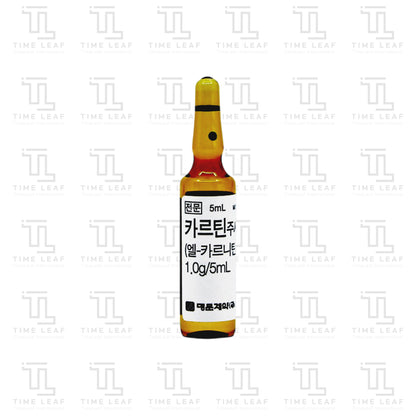 CARTIN INJ (5ml x 10apm)