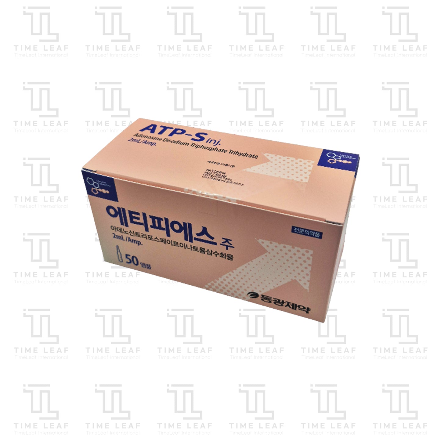 ATP-S INJ (2ml x 50amp)