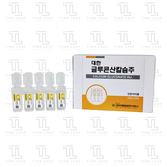 CALCIUM GLUCONATE INJ (20ml x 50amp)