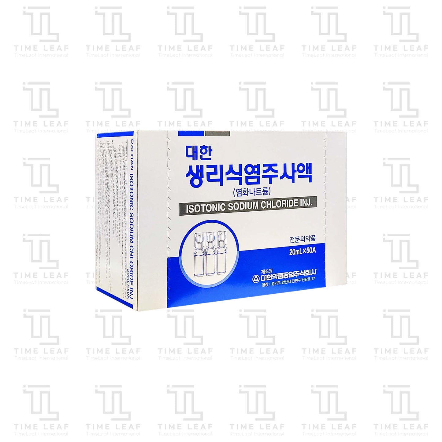DAI HAN ISOTONIC SODIUM CHLORIDE INJ (20ml x 50amp)