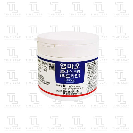 EMMAO PLUS CREAM