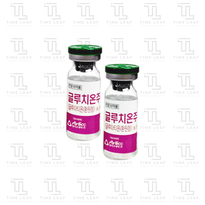 Gluthione 600mg (10vial)