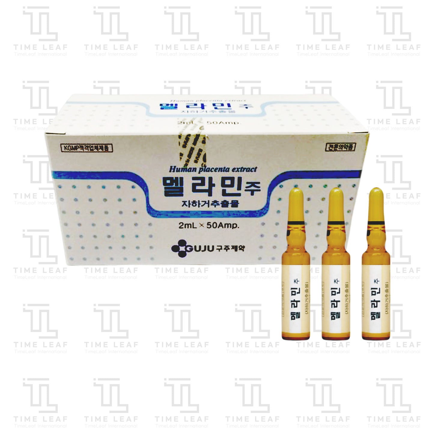 Gujumelamin Inj (2ml x 50amp)
