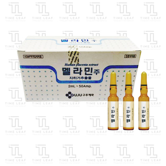 Gujumelamin Inj (2ml x 50amp)