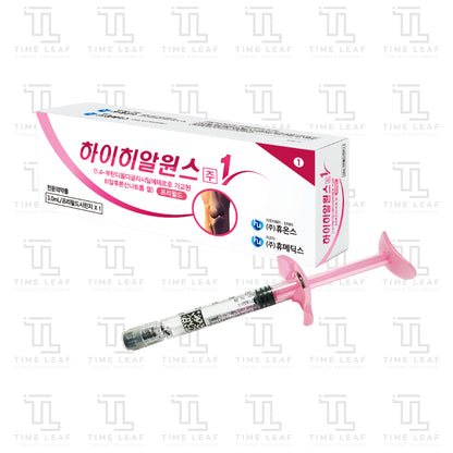 Hihyalonce Inj (3ml x 1syr)