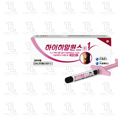 Hihyalonce Inj (3ml x 1syr)