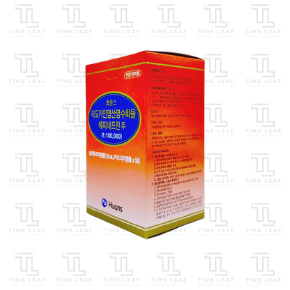 Huons Lidocaine HCL Epinephrine Inj (1.8ml × 50cartridges)