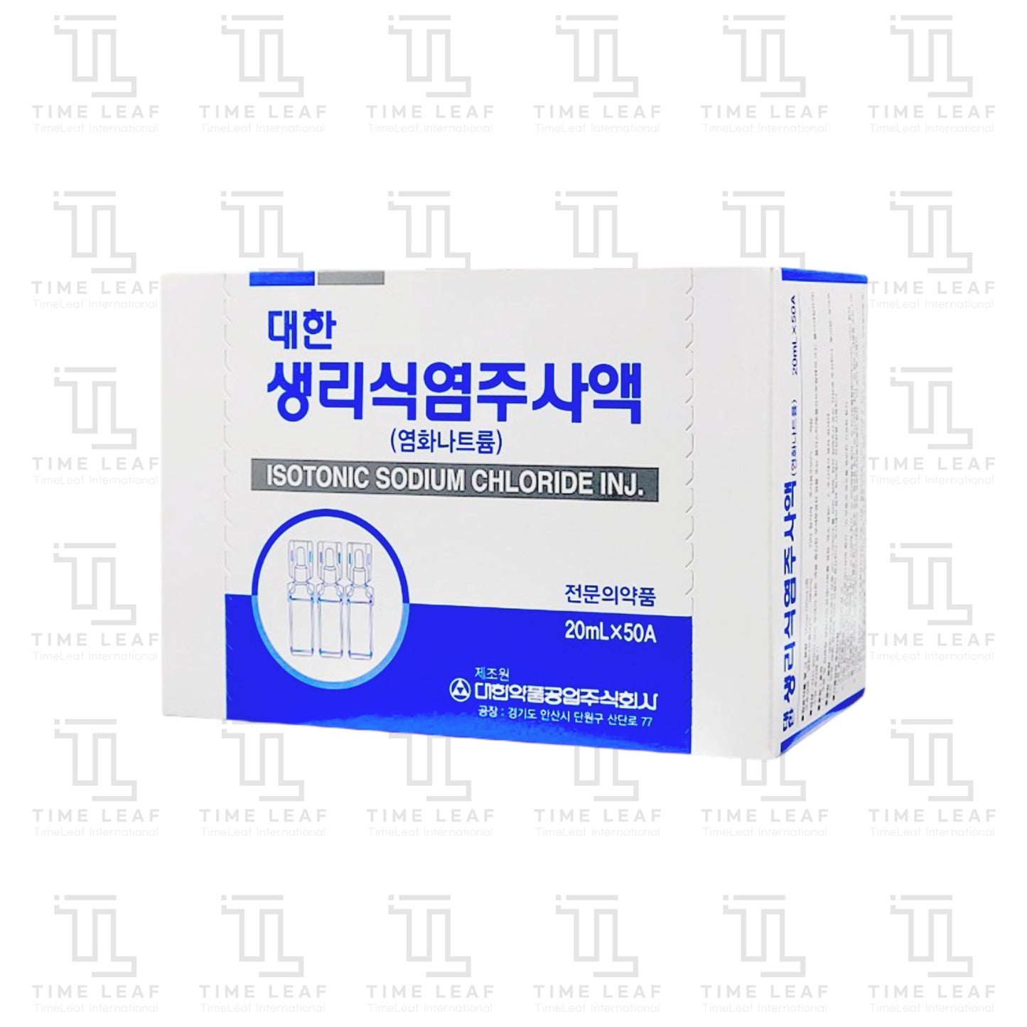 DAI HAN ISOTONIC SODIUM CHLORIDE INJ. (20ml x 50A)