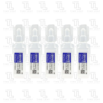 DAI HAN ISOTONIC SODIUM CHLORIDE INJ. (20ml x 50A)