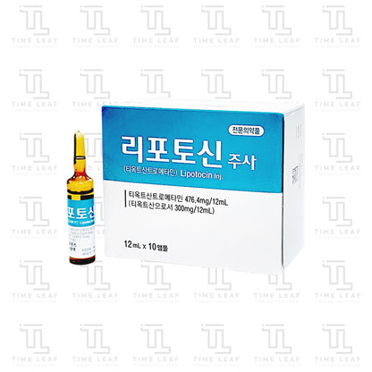 Lipotocin 600mg (12ml x 10amp)