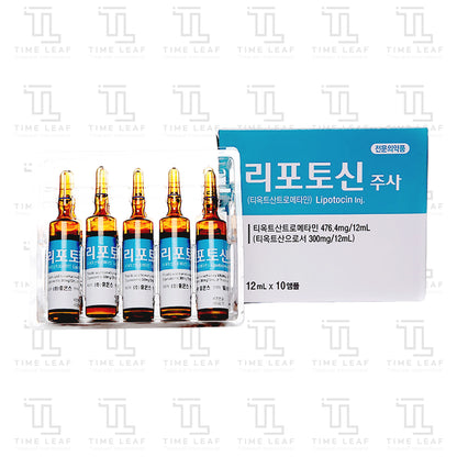 Lipotocin 600mg (12ml x 10amp)