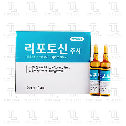 Lipotocin 600mg (12ml x 10amp)