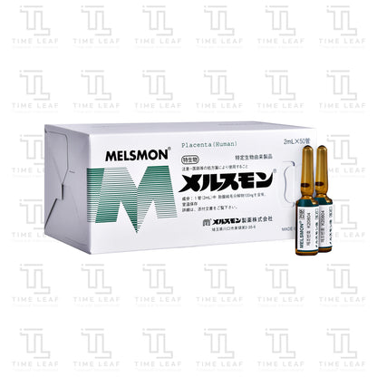 MELSMON (2ml x 50amp)