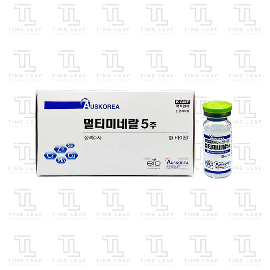 MULTIMINERAL 5 INJ