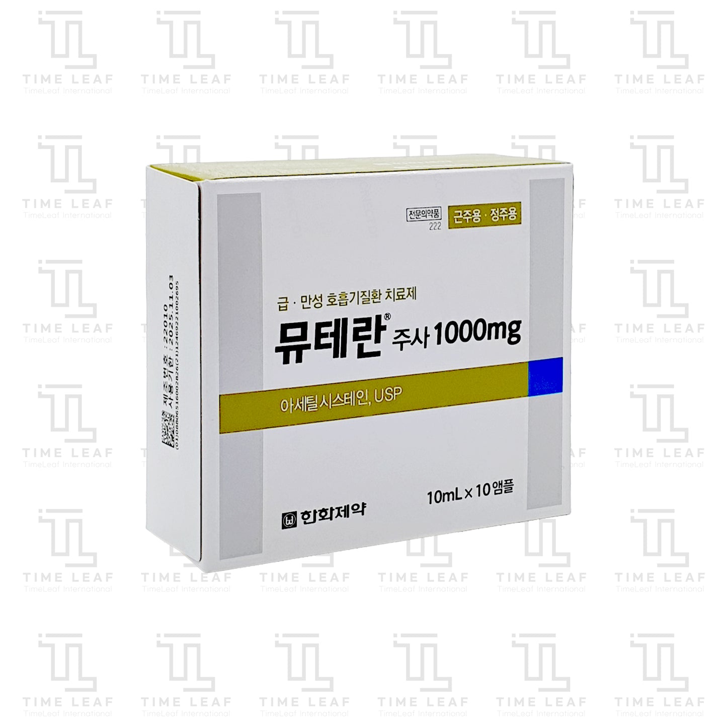 MUTERAN INJECTION