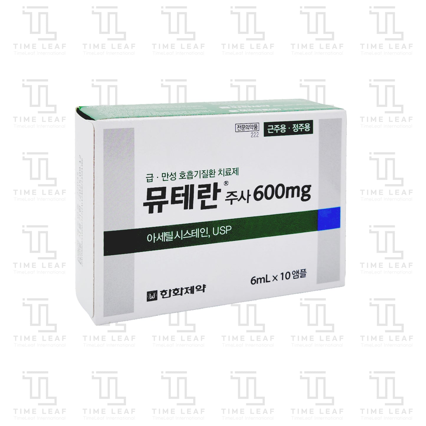 MUTERAN INJECTION