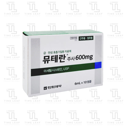 MUTERAN INJECTION