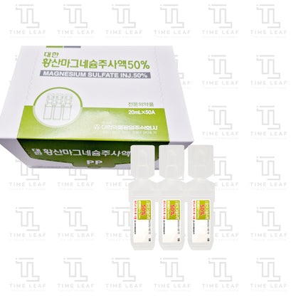 Magnesium Sulfate Inj 50% (20ml x 50amp)