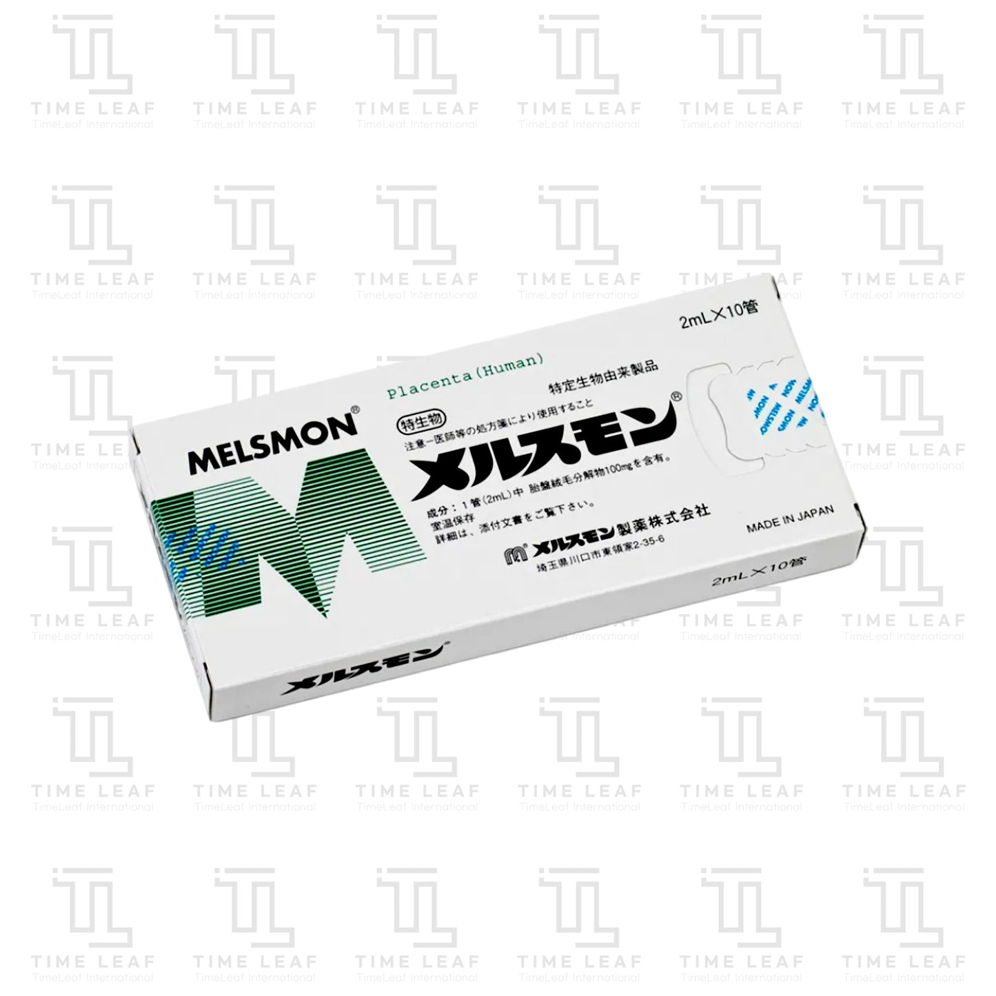 MELSMON (2ml x 10amp)