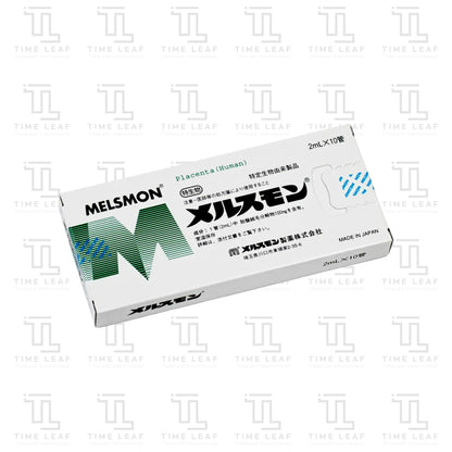 MELSMON (2ml x 10amp)