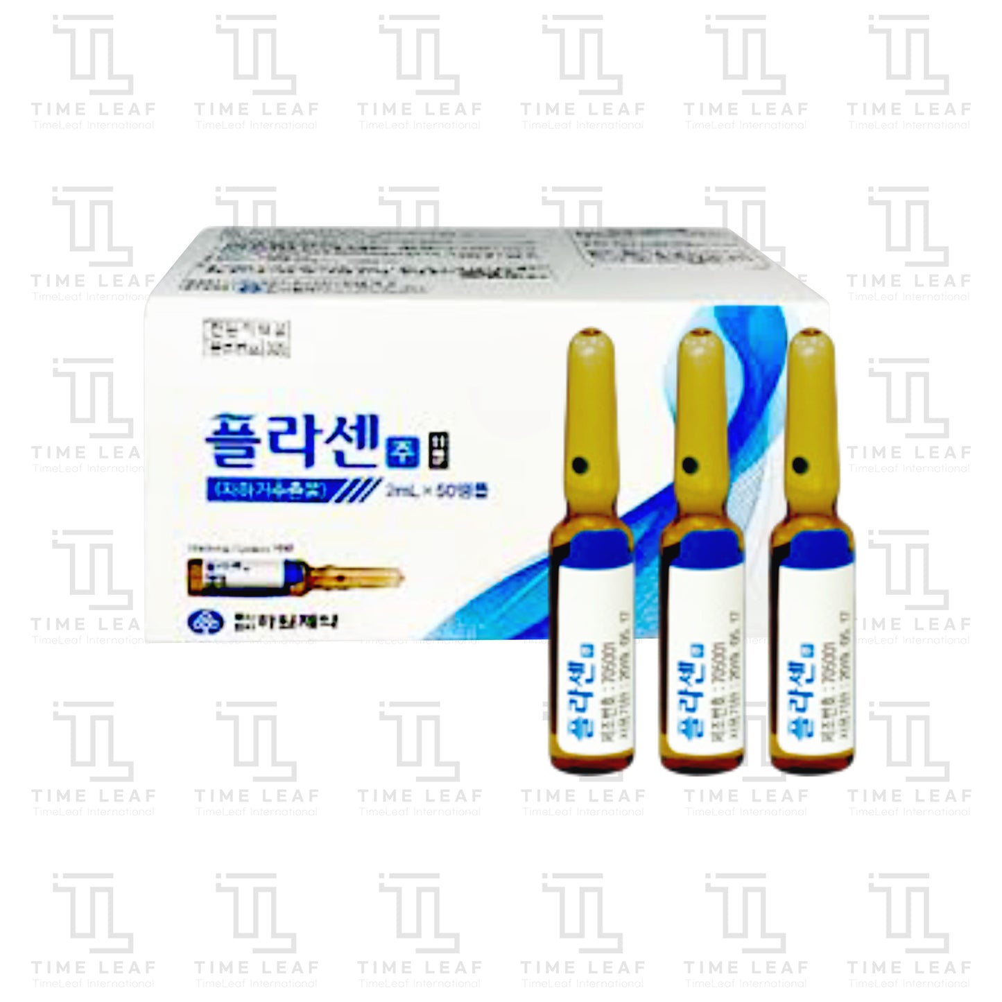 Placen Inj (2ml x 50amp)