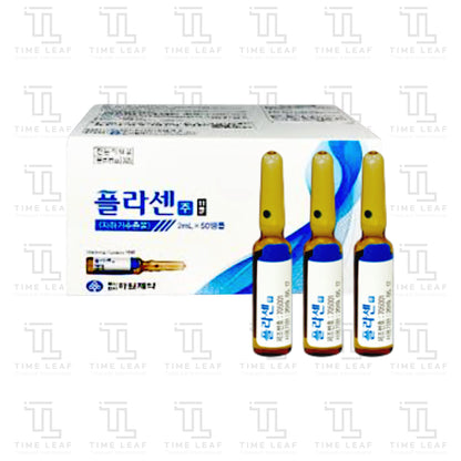 Placen Inj (2ml x 50amp)