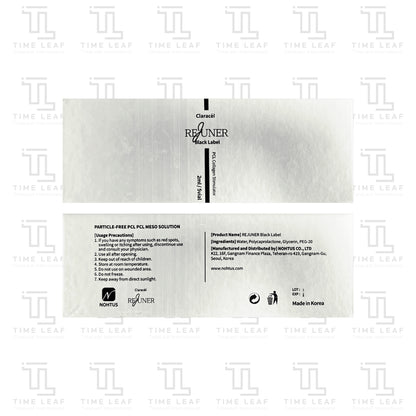 REJUNER BLACK (2mg × 5vial)